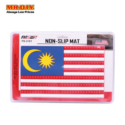 FARSIGHT Malaysia Flag Non-Slip Mat FS-3101
