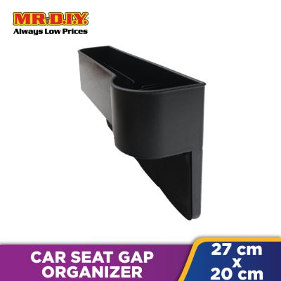 Car Seat Gap Organizer -C1635