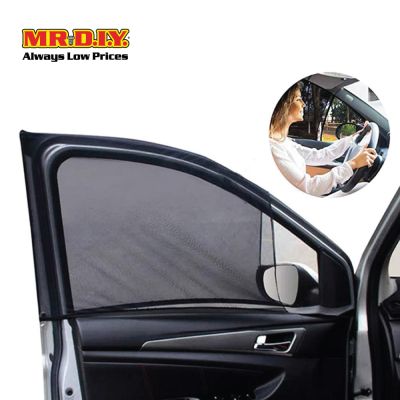 Magnet Front Sunshade