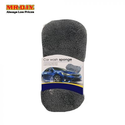 CARSUN Microfiber Cleaning Car Wash Sponge (23cm X 10cm)