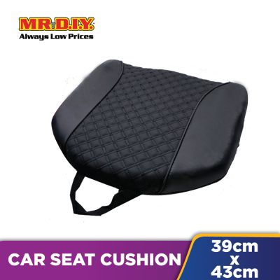 Anti-Slip Car Seat Cushion