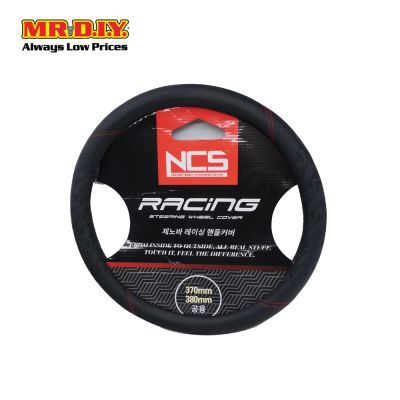 Steering Cover-Red