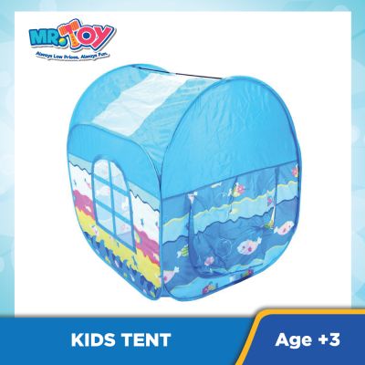 SUNNY CAT Foldable Kids Tent
