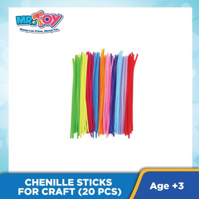 Chenille Sticks For Craft (20 pcs)