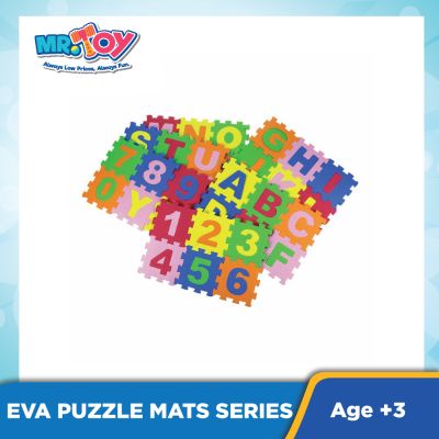 EVA Puzzle Mats Series