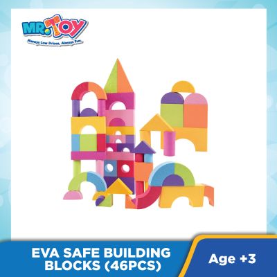 EVA SAFE Building Blocks (46pcs)