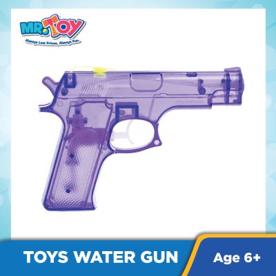 Toys Water Gun