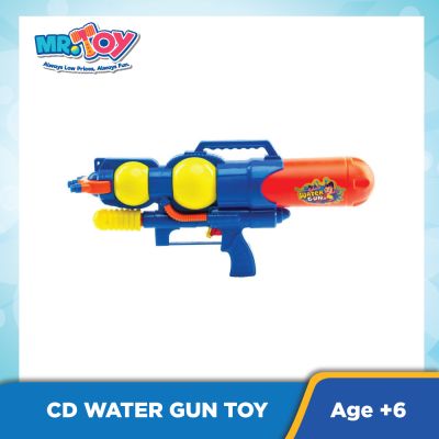 CD Water Gun