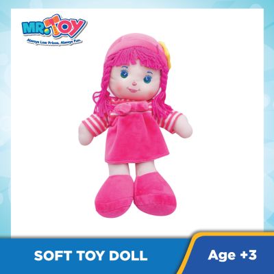 (MR.DIY) Soft Toy Doll CM1406