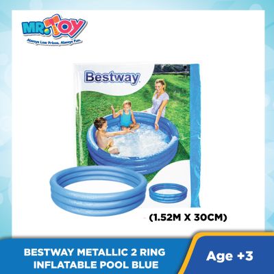 BESTWAY Metallic 2-Ring Inflatable Pool (1.52m X 30cm)