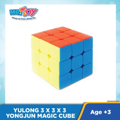 YULONG 3 x 3 x 3 YongJun Magic Cube