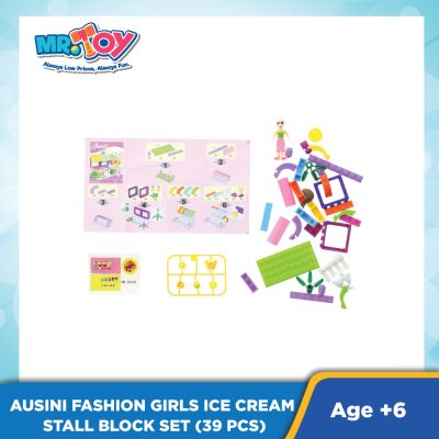 AUSINI Fashion Girls Ice Cream Stall Block Set (39 pcs)