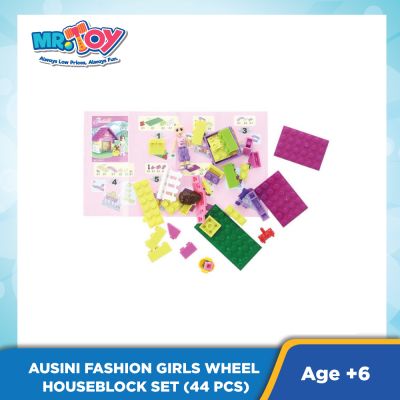 AUSINI Fashion Girls Wheel House Block Set (44 pcs)