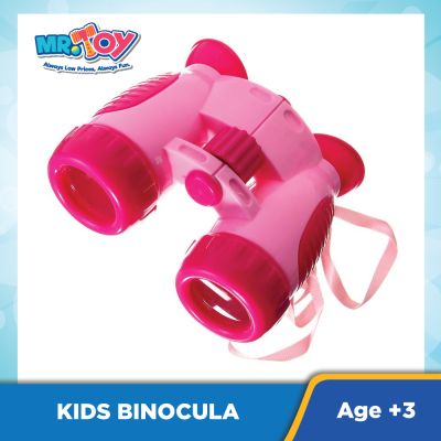 Kids Binocular