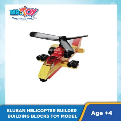 SLUBAN Helicopter Builder Building Blocks Toy Model