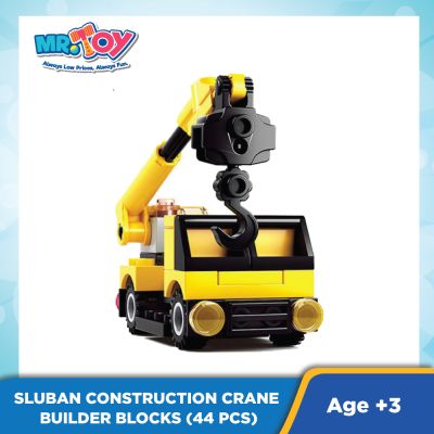 SLUBAN Construction Crane Builder Blocks (44 pcs)