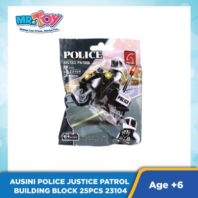 AUSINI Police-Justice Patrol Building Block 25pcs 23104