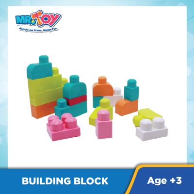 Diy Blocks Hc-038G-21  22