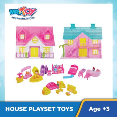KDL 13 In 1 House Playset Toys