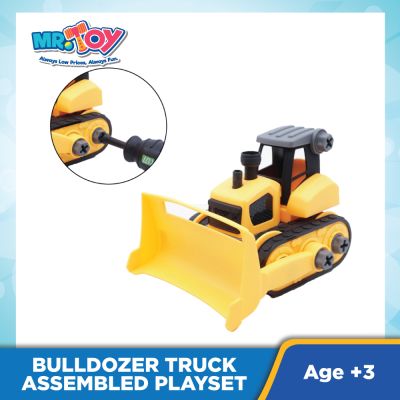 LEBX Bulldozer Truck Assembled Playset Toys