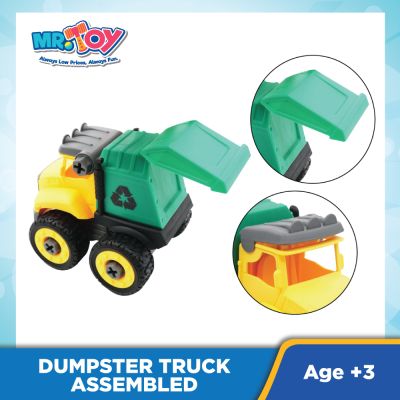 LEBX Dumpster Truck Assembled Toys