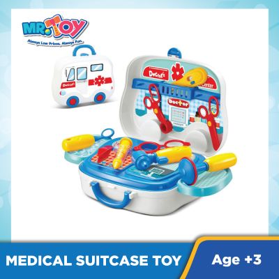 SIONG CHENG Mini Doctor Medical Center Suitcase