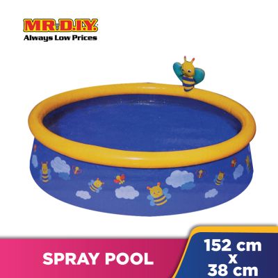 Kids Spray Swimming Pool (152x38cm)