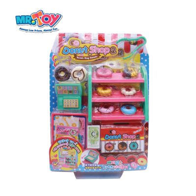 (MR.DIY) Kids Donut Pretend Shop Playset