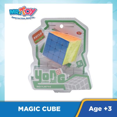 YONG JUNG Magic Cube
