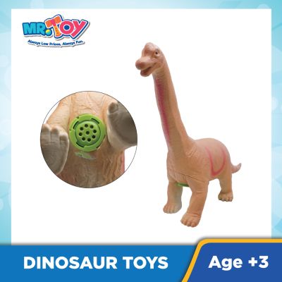 Big Dinosaur Toy with Sound