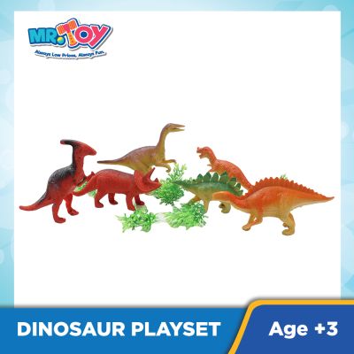Dinosaur Figures Set