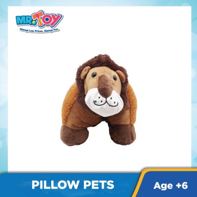 (MR.DIY) Pillow Pets Lion King Stuffed Animal Plush Toy