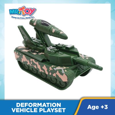 Deformation Vehicle Playset Ds014266#