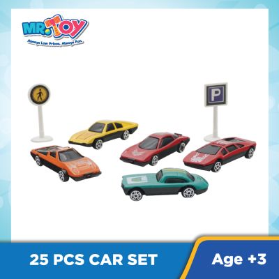 Car Toys (25 pieces)