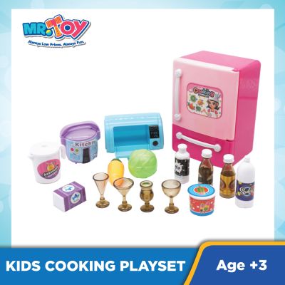 Kids Cooking Playset 818-188#