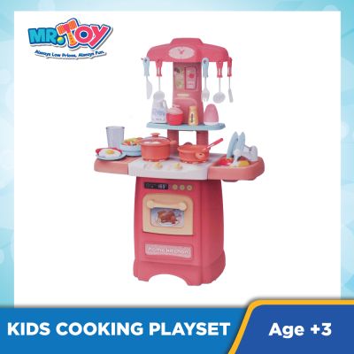 Fashion Home Kitchen Cooking Playset with Water, Light and Sound for Kids