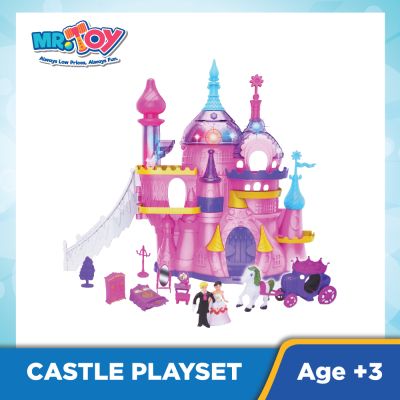 My Castle with Lighting and Music Playset