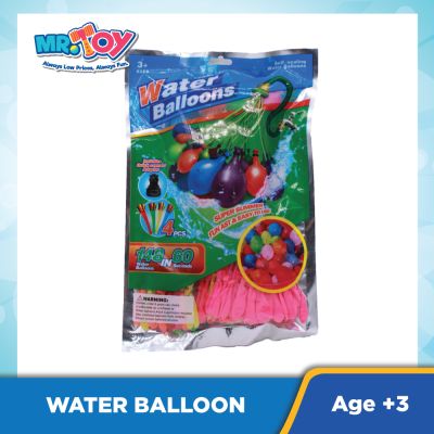 Water Balloon V21-4B