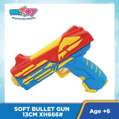 XH Super Soft Bullet Gun Playset Toys (13cm)