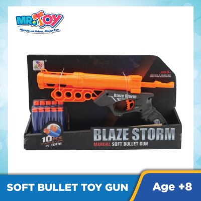 Blaze Storm Long Gun with Soft Bullet