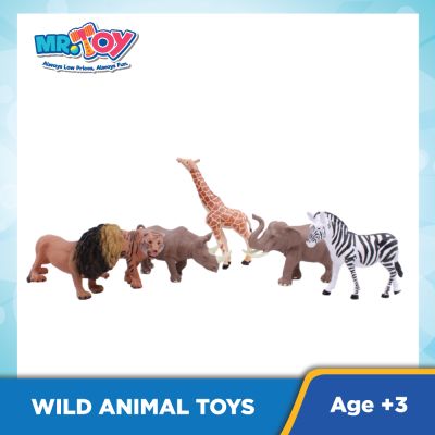 Wild Animal Toys 6Inch 6Pcs Hj666-3