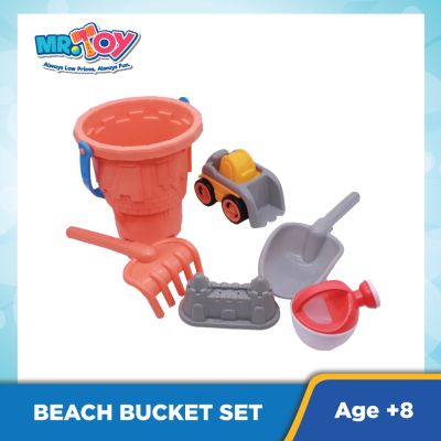 Beach Bucket Set 6Pcs 996090053