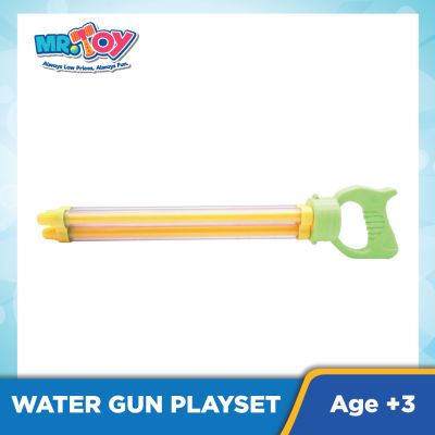 Water Shooting Pump Toy