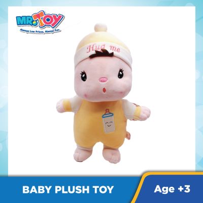 Baby Plush Toy 40Cm P2019B1