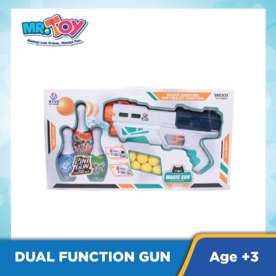 Dual Function Gun 648-29