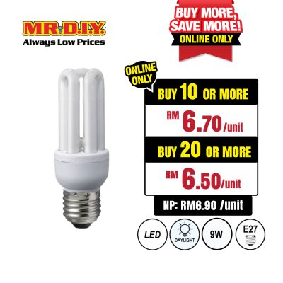 (MR.DIY) 3U Shape LED Bulb Daylight 9W (1pcs)