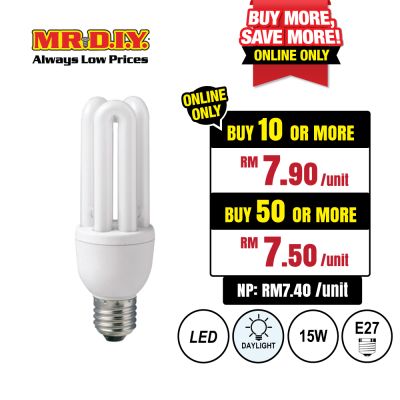 (MR.DIY) 3U Shape Bulb Daylight E27 (15W)