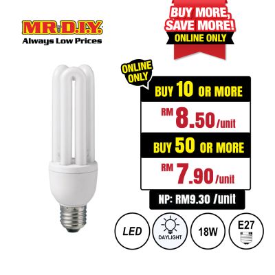 (MR.DIY) 3U Shape LED Bulb Daylight 18W (1pcs)
