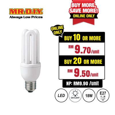 [BEST SELLER] (MR.DIY) 3U Shape Bulb Daylight E27 (18W)