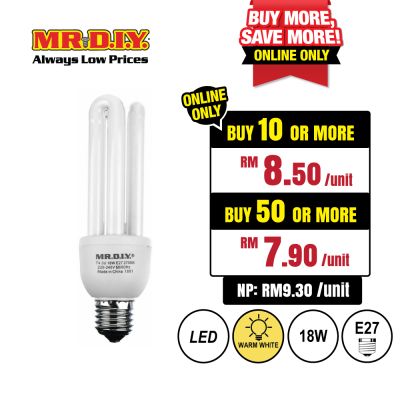 (MR.DIY) 3U Shape LED Bulb Warm White E27 (18W)